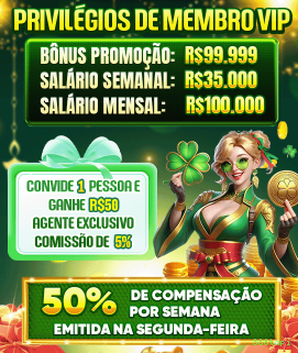 Limites depósito 888tapi